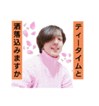 KiSaR's stamp Vol.V.（個別スタンプ：18）