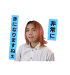 KiSaR's stamp Vol.V.（個別スタンプ：19）