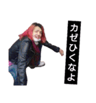 KiSaR's stamp Vol.V.（個別スタンプ：20）