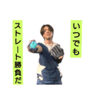KiSaR's stamp Vol.V.（個別スタンプ：21）