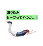 KiSaR's stamp Vol.V.（個別スタンプ：22）