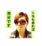 KiSaR's stamp Vol.V.（個別スタンプ：25）