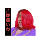KiSaR's stamp Vol.V.（個別スタンプ：26）