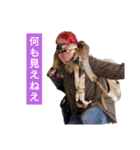 KiSaR's stamp Vol.V.（個別スタンプ：27）