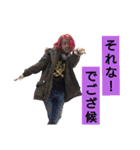 KiSaR's stamp Vol.V.（個別スタンプ：28）