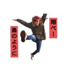 KiSaR's stamp Vol.V.（個別スタンプ：29）