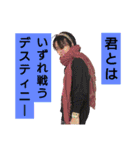 KiSaR's stamp Vol.V.（個別スタンプ：31）
