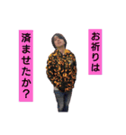 KiSaR's stamp Vol.V.（個別スタンプ：34）