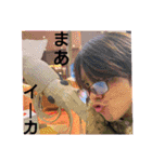 KiSaR's stamp Vol.V.（個別スタンプ：36）