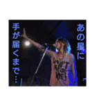 KiSaR's stamp Vol.V.（個別スタンプ：37）