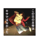 KiSaR's stamp Vol.V.（個別スタンプ：39）