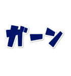 アレンジできる♡文字 挨拶 敬語（個別スタンプ：15）