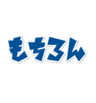 アレンジできる♡文字 挨拶 敬語（個別スタンプ：17）