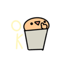 さくらのゼリーちゃんスタンプ（個別スタンプ：1）