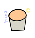 さくらのゼリーちゃんスタンプ（個別スタンプ：3）