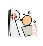 さくらのゼリーちゃんスタンプ（個別スタンプ：7）