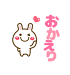 組み合わせて敬語を作ろう～♪❤動物達31（個別スタンプ：36）