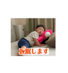 はやとき2歳半〜（動画ver）（個別スタンプ：5）