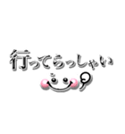 ぷっくりシンプル♡1番使える毎日言葉（個別スタンプ：11）