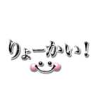 ぷっくりシンプル♡1番使える毎日言葉（個別スタンプ：13）