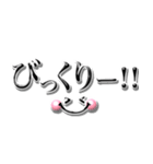 ぷっくりシンプル♡1番使える毎日言葉（個別スタンプ：35）