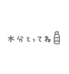 手書きパステルカラー☆省スペース☆夏（個別スタンプ：14）