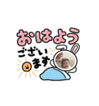 なぎ_0.5（個別スタンプ：7）