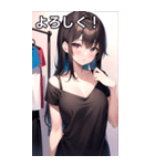 Tシャツを試着する女の子（個別スタンプ：1）