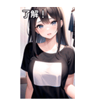 Tシャツを試着する女の子（個別スタンプ：2）