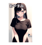 Tシャツを試着する女の子（個別スタンプ：7）