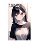 Tシャツを試着する女の子（個別スタンプ：8）