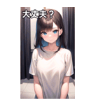 Tシャツを試着する女の子（個別スタンプ：16）