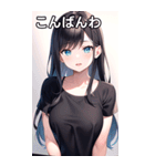 Tシャツを試着する女の子（個別スタンプ：18）