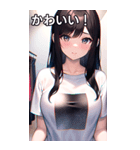 Tシャツを試着する女の子（個別スタンプ：20）