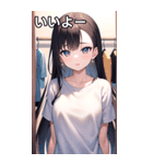 Tシャツを試着する女の子（個別スタンプ：22）