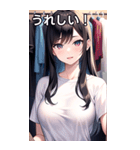 Tシャツを試着する女の子（個別スタンプ：24）