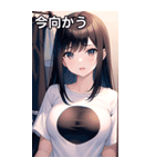 Tシャツを試着する女の子（個別スタンプ：26）