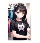 Tシャツを試着する女の子（個別スタンプ：29）