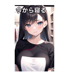 Tシャツを試着する女の子（個別スタンプ：34）