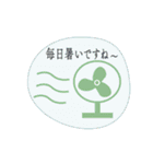 夏によく使う言葉24個（個別スタンプ：21）