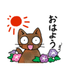 元気なサビ猫の夏の日常会話（個別スタンプ：1）