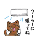 元気なサビ猫の夏の日常会話（個別スタンプ：33）