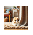 見つめる猫スタンプ(カスタム)（個別スタンプ：12）