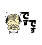 頴娃弁のスタンプ（個別スタンプ：5）