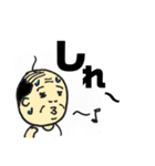 頴娃弁のスタンプ（個別スタンプ：8）