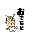 頴娃弁のスタンプ（個別スタンプ：12）