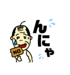 頴娃弁のスタンプ（個別スタンプ：16）