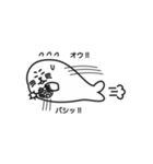 オウオウわーるど6（個別スタンプ：3）