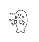 オウオウわーるど6（個別スタンプ：4）