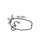 オウオウわーるど6（個別スタンプ：8）